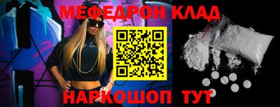 не бодяженный Кунгур