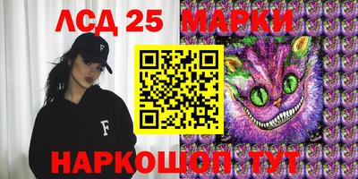амфетамин Кулебаки
