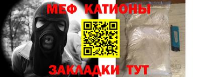 не бодяженный Кунгур