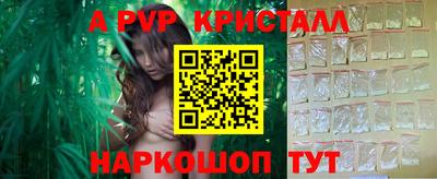 амфетамин Кулебаки