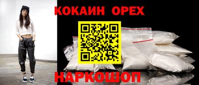 амфетамин Кулебаки