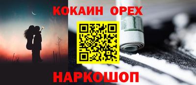 не бодяженный Кунгур