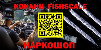 амфетамин Кулебаки