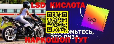 мдпв Кумертау