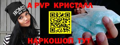 мдпв Кумертау