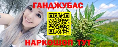 не бодяженный Кунгур