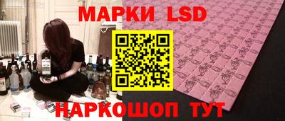 не бодяженный Кунгур