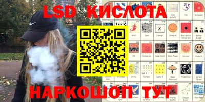 не бодяженный Кунгур