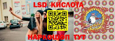 не бодяженный Кунгур