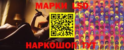 амфетамин Кулебаки