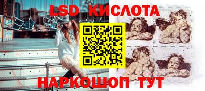 не бодяженный Кунгур