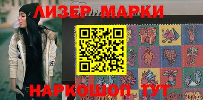 амфетамин Кулебаки