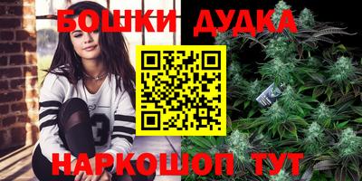 амфетамин Кулебаки