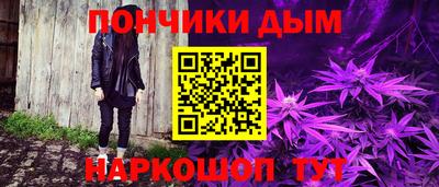 мдпв Кумертау