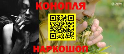 не бодяженный Кунгур