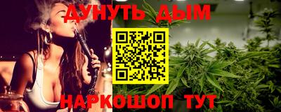 амфетамин Кулебаки
