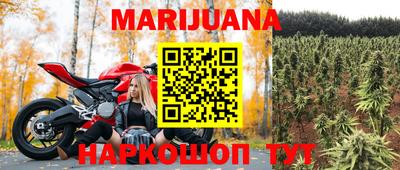 амфетамин Кулебаки