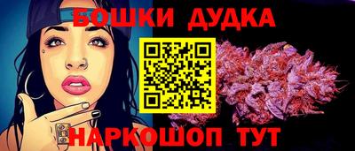 амфетамин Кулебаки
