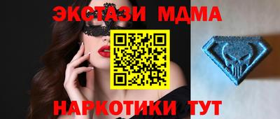 мдпв Кумертау