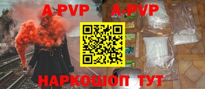 не бодяженный Кунгур