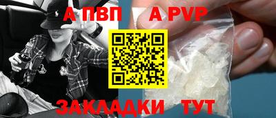 не бодяженный Кунгур