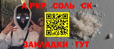не бодяженный Кунгур