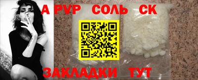 мдпв Кумертау