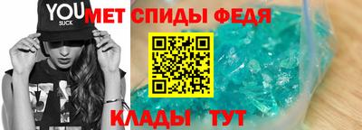не бодяженный Кунгур