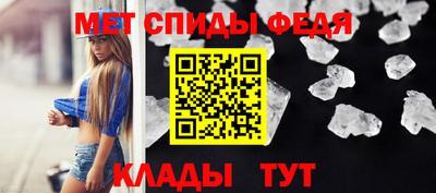 мдпв Кумертау