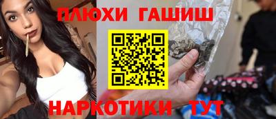 амфетамин Кулебаки