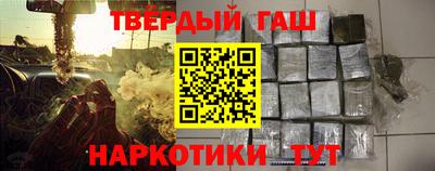 не бодяженный Кунгур