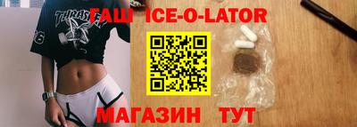 амфетамин Кулебаки