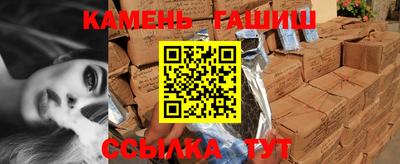 амфетамин Кулебаки