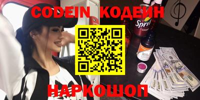 амфетамин Кулебаки