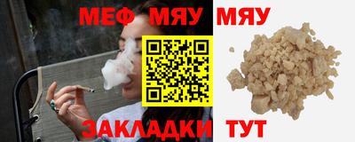 мдпв Кумертау